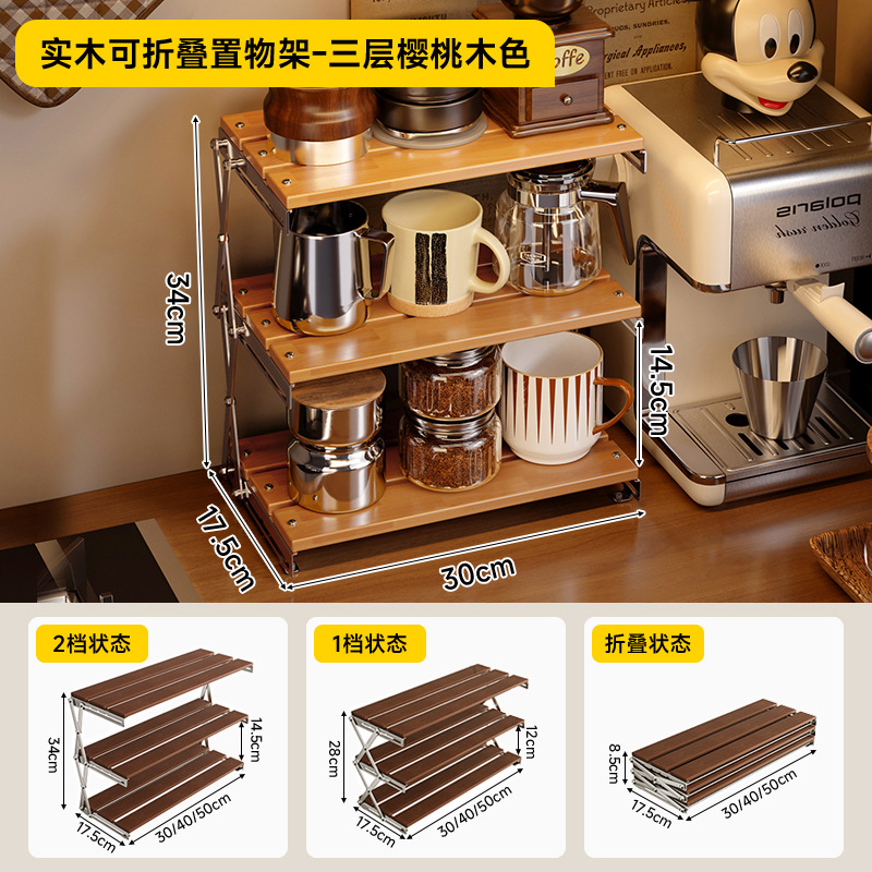 Taza de madera sólida plegable tablero taza de agua almacenamiento taza de té taza de café al aire libre acabado rack armario de almacenamiento