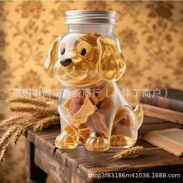 Pug Snack Jar-Airtight Treat Containers With Lids哈巴狗零食|undefined
