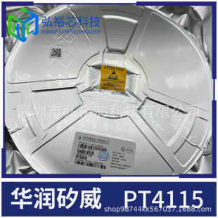 �A������ PT4115 PT4115BE89E 40V1.2A LED�����a����оƬIC