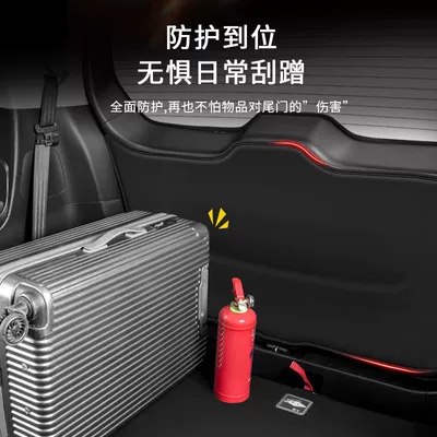 Trunk Mat Panel Anti-Slip Protection