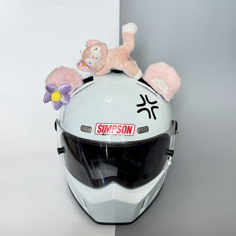 LinaBell Helmet Decoration Quick Release Stickers Motorcycle Helmet Accessories