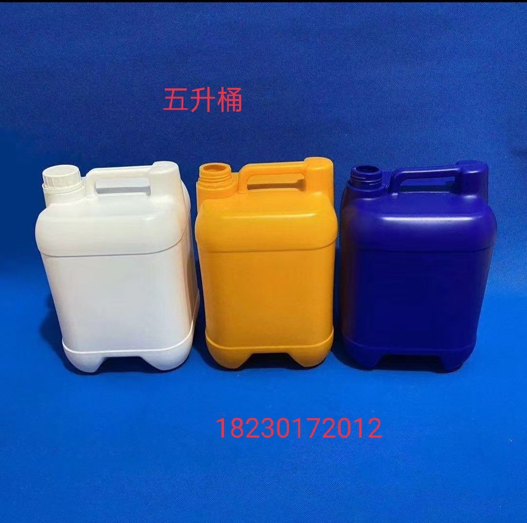 批发5升方形白色塑料化工桶 液体肥料桶 pe消毒液涂料包装堆码桶