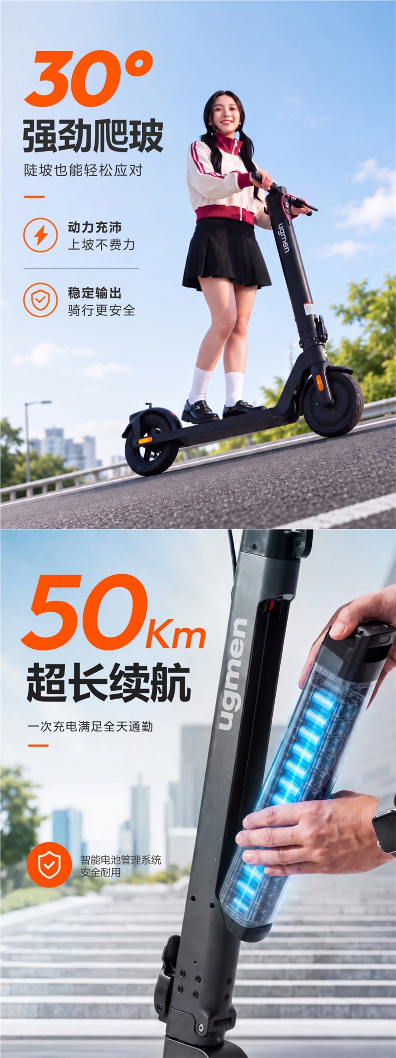 HX Joyful Long-Range Electric Scooter, Foldable Electric Vehicle for Adults, Portable Two-Wheel Shock-Absorbing Small Commuter Scooter