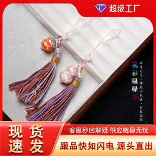 ����ʽ�������ḣ�����diy�������K�����Ư����J�֙C����Ʒ