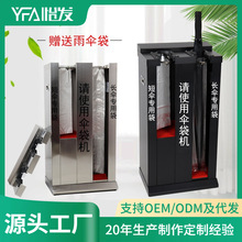 �S��ֱ�N�̈������Ԅ��ׂ�C  �Ƶ���������C�p�^�L������יC