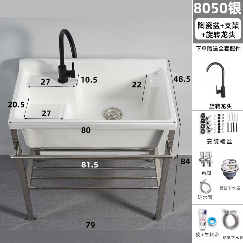 lavabo de cerámica acero inoxidable soporte lavabo