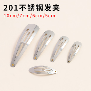 201���P�ˮ�ΙE�A�ABB�A�U����A DIY�l��Ʒ߅�A�l�A���