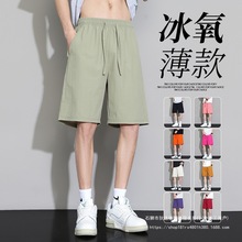 爆款光板日系运动纯色短裤男士夏季复古宽松糖果多色直筒五分沙滩