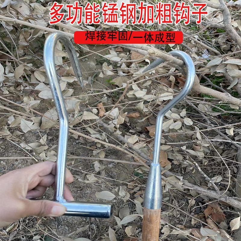 工厂加工批发螺纹钢锻打装草拉草钩子钩草器船用钩捞水草钩子