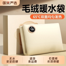 5��ˮʯīϩů��ů�֌�ů������늟oˮ����ë�qůˮŮ���S