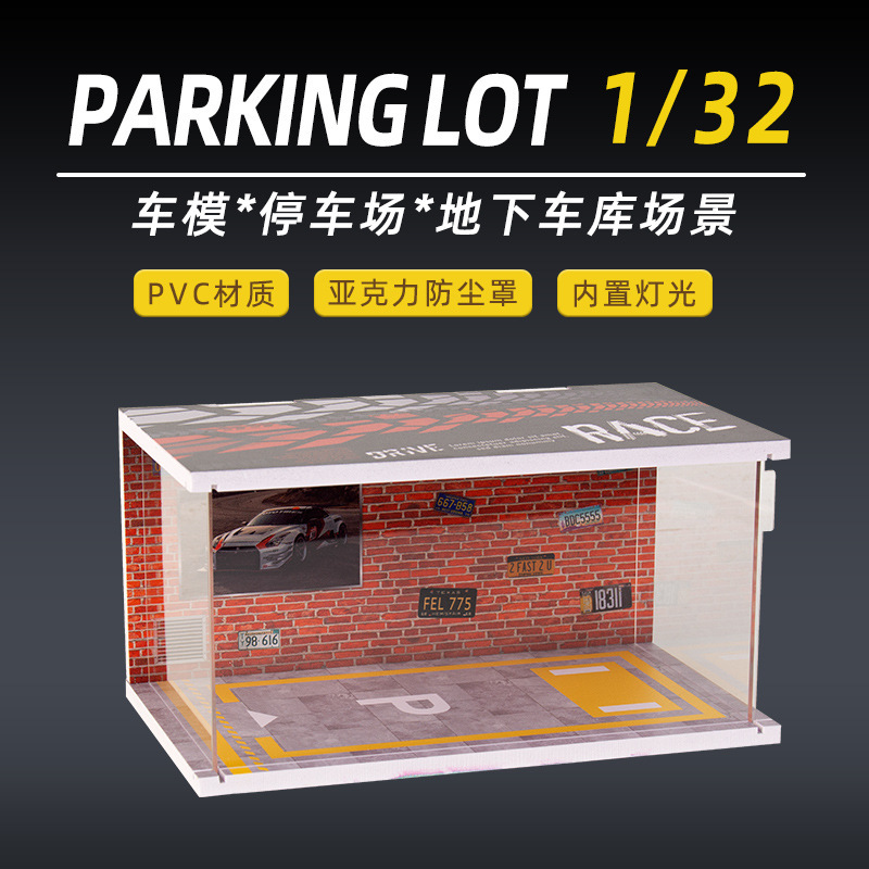 1:32 Simulated Alloy Car Parking Lot Scene Garage Model Toy Car Model Dustproof Storage Collection Ornaments