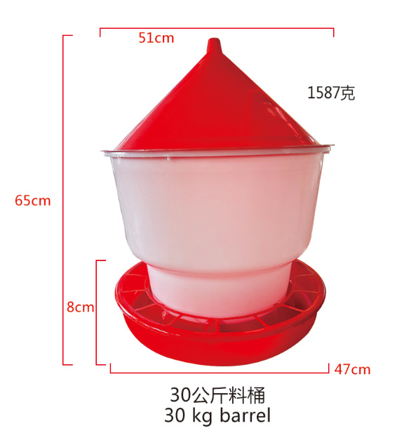 30kg white material bucket