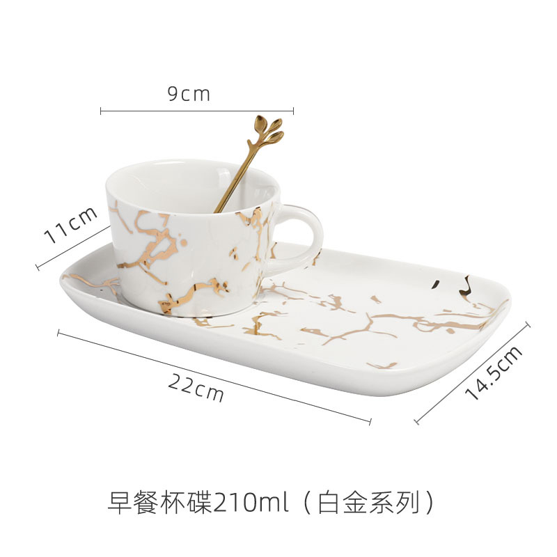 早餐杯碟 白金.jpg