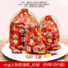 �Wɳ��  �W�z�Ǵ�  ϲ�Ǵ��Ӱ��bϲ��ϲ�������ɿ���ϲ���YƷ����