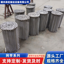 ���P䓾W��ݔ�͎��͸ߜ�ʳƷ��əC���͎����I��ϴ�C���پW朾W��