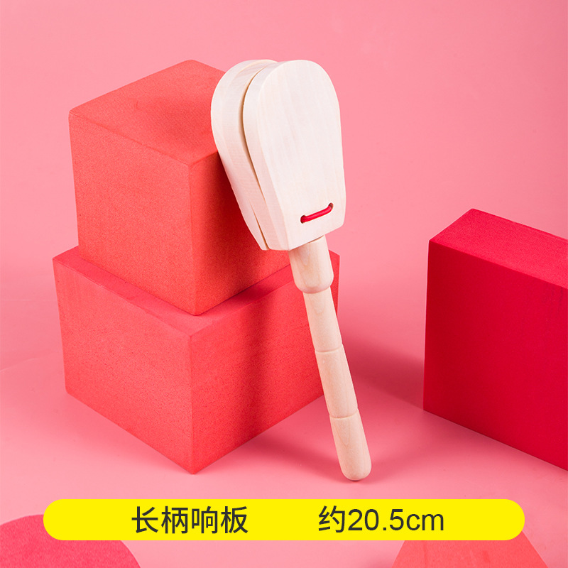 Kindergarten orff instrumento de percusión traje de registro juguete material didáctico tablero de sonido martillo de arena campana tambor triángulo hierro doble tubo de sonido