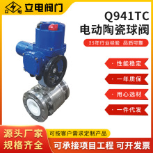 Q941TC늄��մ����y���r�����X�մ�O�����y�͸ߜظ߉�V���{�����y