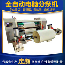 �S�Ҷ��Ƹ��پ�Ͳ�����z�־�C��Ͳӡˢ���ָ�C�A���������ЙC