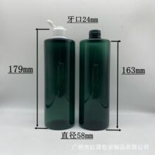 400����ƽ��ƿ����ƿ �䶣���w�D��ƿ ��¶���yˮƿ �����w���bƿ