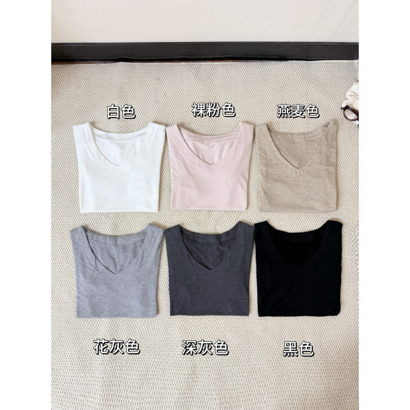 收腰显瘦V领正肩短袖面料柔软舒服百搭经典基础打底内搭修身|undefined