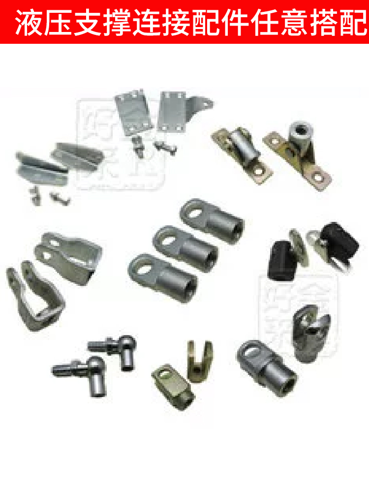 유압 스트럿 지원 막대 무거운 기계 망원경 선 루프 댐퍼 침대 가스 스프링 상부 문 공압 막대