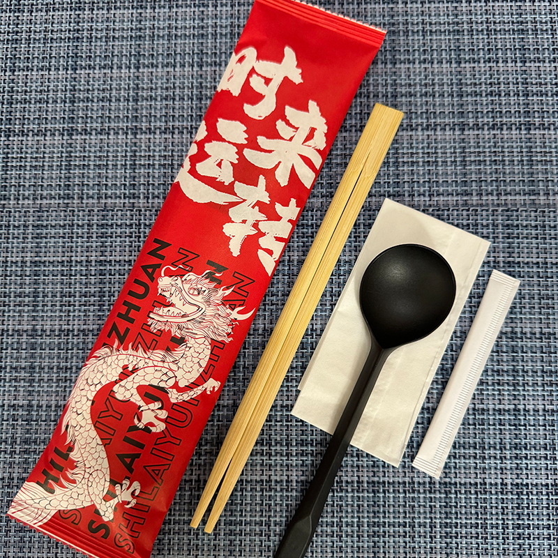 时来运转双生筷01_看图王