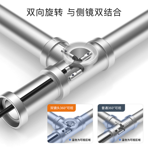 New Product 360-degree Rotating Industrial Pipeline Automotive Inspection Scope 5-inch Screen Portable Curved Handheld Borescope