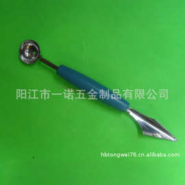 P-041JAB双头果子匙勺雪糕勺,冰淇淋勺.咖啡勺挖果刀餐具餐饮用品