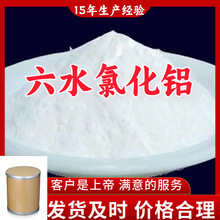 ��ˮ�Ȼ��X Դ�^���S���I��������99%�����Ϻ�ɽ�|�㽭�Ϻ�