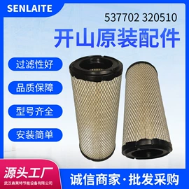 压缩设备;压缩设备配件;流量控制阀