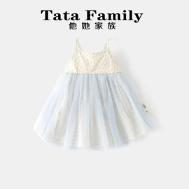 童套装;童连衣裙;童棉袄/棉服