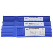 ���F�T�F���l�ҿ���ī�T�FZ308����T�F늺��l2.5 3.2 4.0mm���]