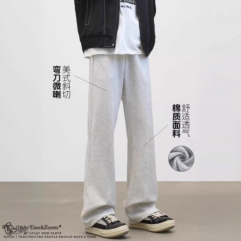 American High Street Scimitar Pants Men's Autumn Trendy Style Wide-Leg Retro Loose Straight Casual Cool Long Pants