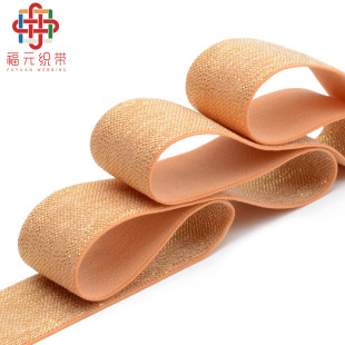 �ӹ�����2.4cm���y�z���������y�z�ɾo���o���]��ɫ����