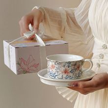 复古百合咖啡杯碟陶瓷马克杯设计感家用伴手礼杯子精致咖啡杯礼品