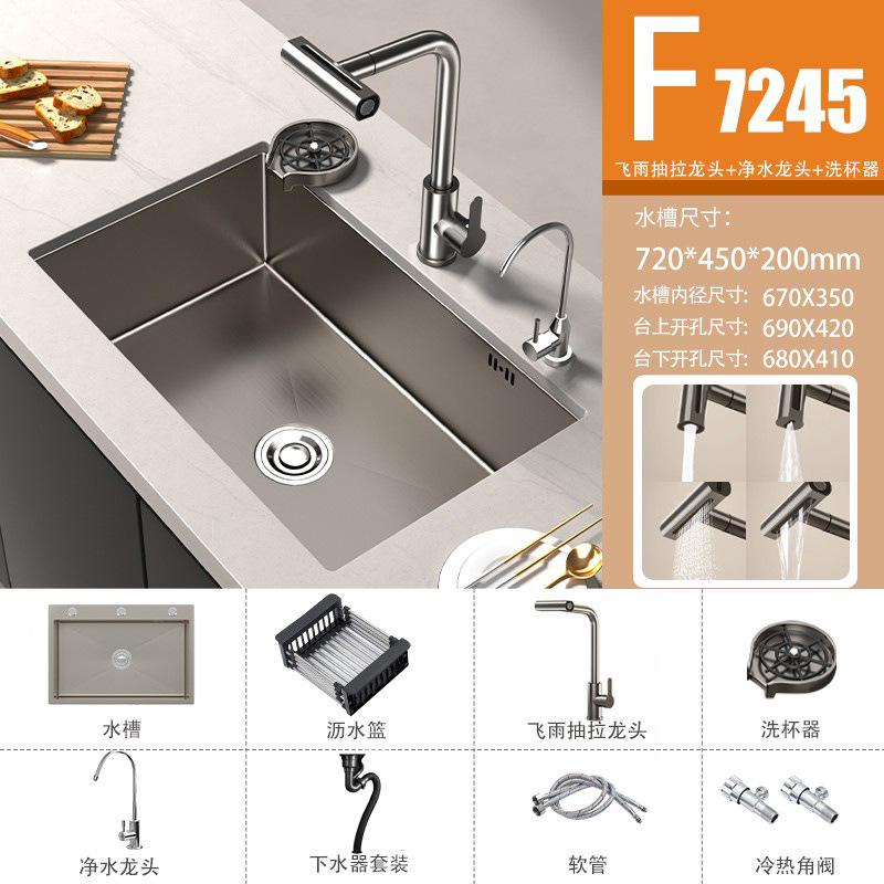 lavabo de verduras gris de pistola 304 gran fregadero de acero inoxidable fregadero de cocina mano nano lavabo lavabo lavabo