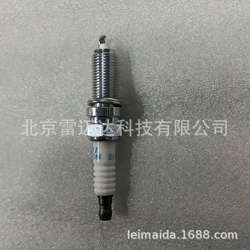 Suitable for Aiteng Lester Land Coran spark plug wholesale auto parts 1721590003 spark plug