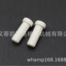 �人����ŵ���������� ����ŵA114018  ����Դ������ͷ ��Ʒ