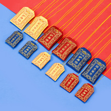 厂家批发 道家袋福袋锦囊香袋大号中号空袋八卦双面刺绣护身布袋