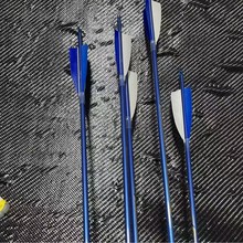 6.2真羽纯碳箭支30英寸总长80cm箭杆反曲复合纯碳素箭矢真羽箭羽