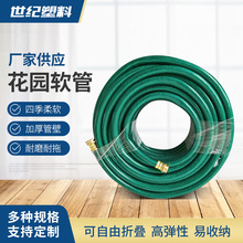 �S�Ҷ���PVC���@ˮ�ܜ�]�w�S�������z�ܝ���j��ˮ�߉�ϴ܇ˮ��