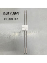 �o���C����ŉK���ŉ��T�C����z�y����� �A����˨ ̽�� �ߜؾ�