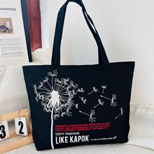 帆布包工厂直供丝网印刷托特包文艺帆布女包大容量单肩手提帆布包
