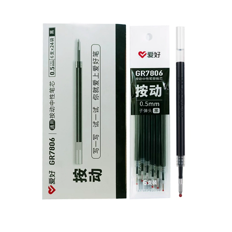 爱好 GR7806 Нажмите 动 g g g g g g g g g g g g g g g g g g g g g g g g g g g g