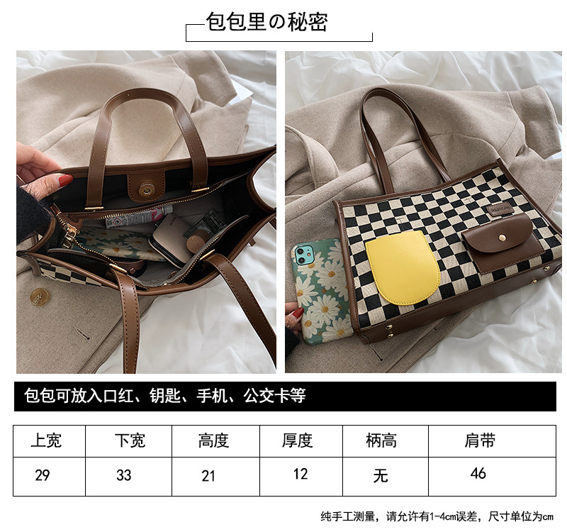 Hand-held Large-capacity Checkerboard Ladies Bag 2021 New Autumn And Winter One-shoulder Tote Bag display picture 17