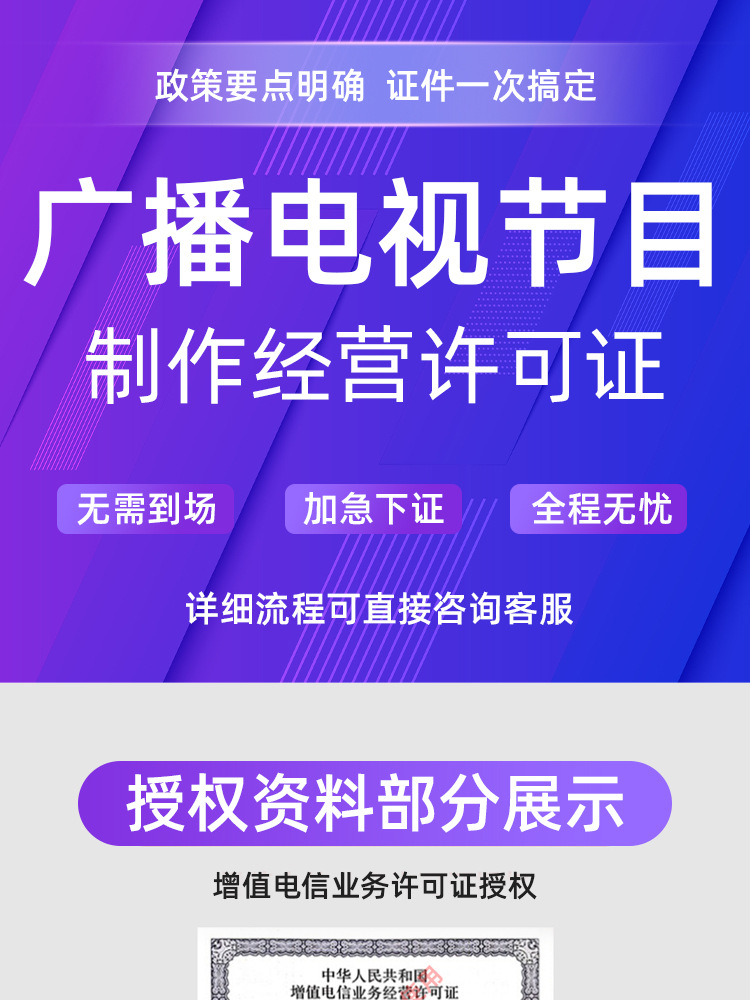详情图_07