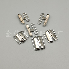 金属合金文胸泳衣背扣对扣插扣15MM20MM银色内衣配件厂家直供