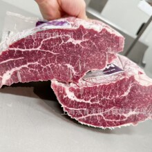 澳洲紫凤凰M3+牛腩排撒撒米243厂纯种安格斯冷冻牛肉烤肉供应链
