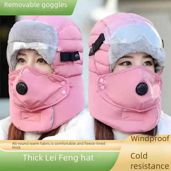 fleece-lined thick solid color warm Lei Feng cap wholesale winter outdoor men and women with ski cycling pullover hat