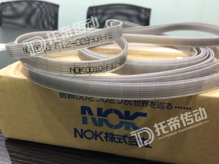日本工业皮带 NOK 进口皮带 F12 F20 平皮带 如假包退